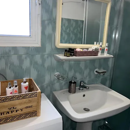 Alexandra's דירה