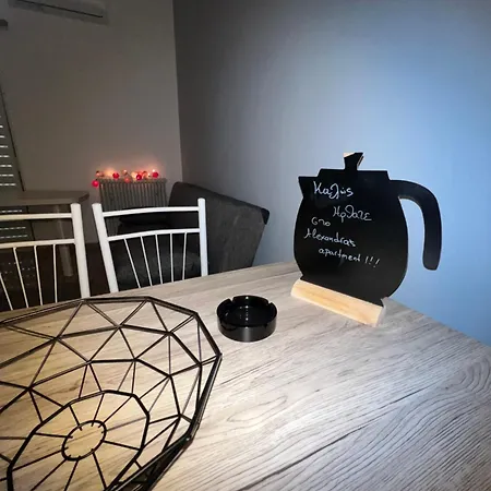 Appartamento Alexandra's Paralia Akratas