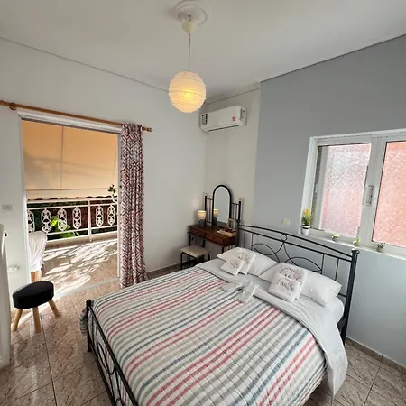 דירה Alexandra's *